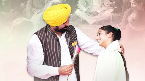 राष्ट्रीय बालिका दिवस: CM मान ने सभी बालिकाओं को दी शुभकामना