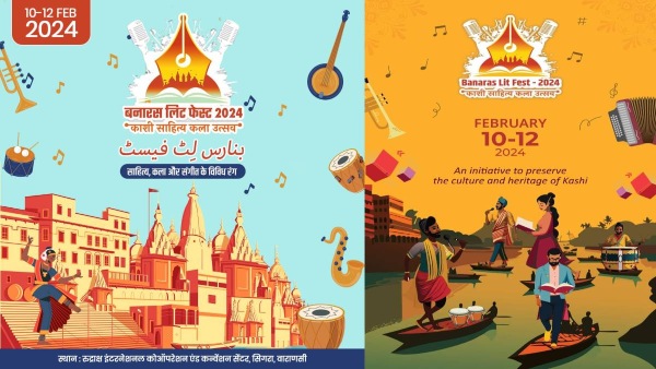 Banaras Lit Fest