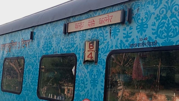 Humsafar Express Now Barmer will be directly connected to Mumbai 