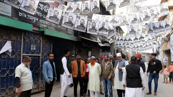 sheikh hasina wins bangladesh election