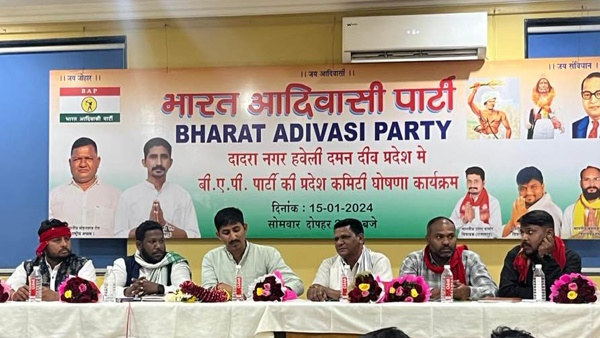 Rajasthan third largest party BAP