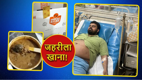 Barbecue Nation Food Barbecue Nation Food