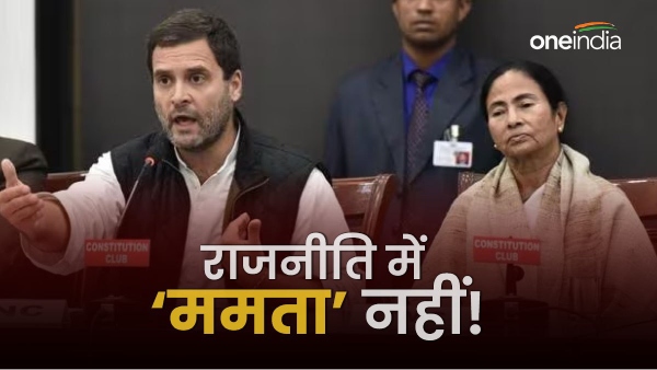 bengal tmc congress bengal tmc congress