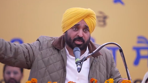 पंजाब: CM भगवंत मान ने लोहड़ी की दी बधाई पंजाब: CM भगवंत मान ने लोहड़ी की दी बधाई