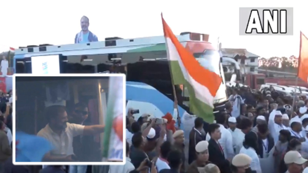 Bharat Jodo Nyay Yatra