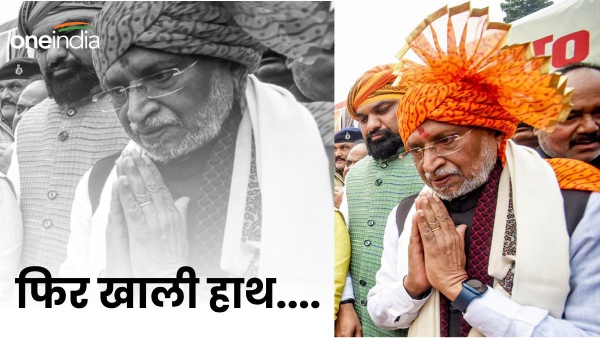 bihar sushil kumar modi