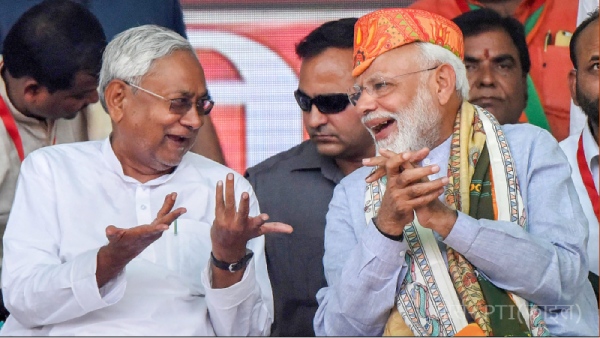 Bihar Political Crisis