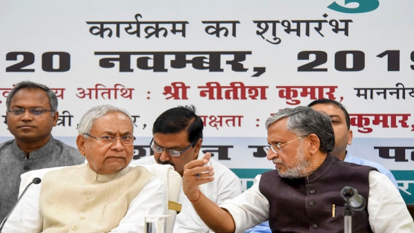 Bihar Politics update