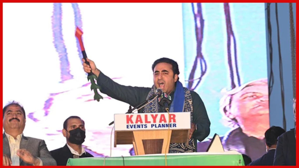 Bilawal Bhutto Zardari 