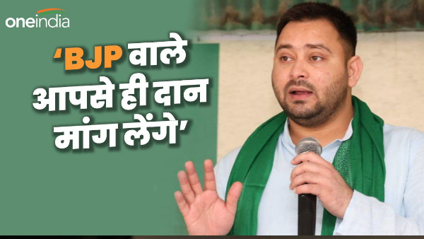 Tejashwi taunt on the question of Ram Mandir, Ram will not bless those who commits sin Bihar 