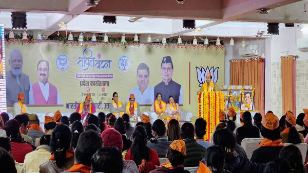 Lok Sabha elections 2024: BJP started election campaign from Haridwar, planning to women youth