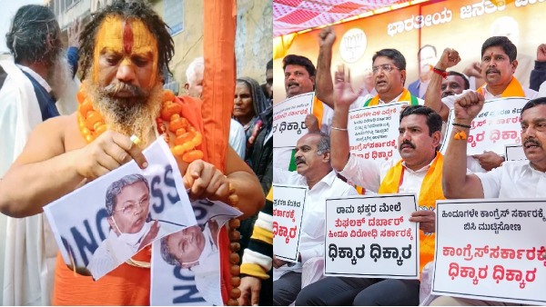 bjp campaign in karnataka