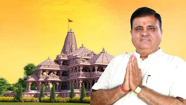 BJP President Mahendra Bhatt opposition boycott Ram Mandir Pran Pratistha, public boycott elections. BJP President Mahendra Bhatt opposition boycott Ram Mandir Pran Pratistha, public boycott elections.