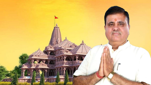 Celebrate Pran Pratishtha in the form of Ram Bagwal, BJP State President Mahendra Bhatt said this Celebrate Pran Pratishtha in the form of Ram Bagwal, BJP State President Mahendra Bhatt said this