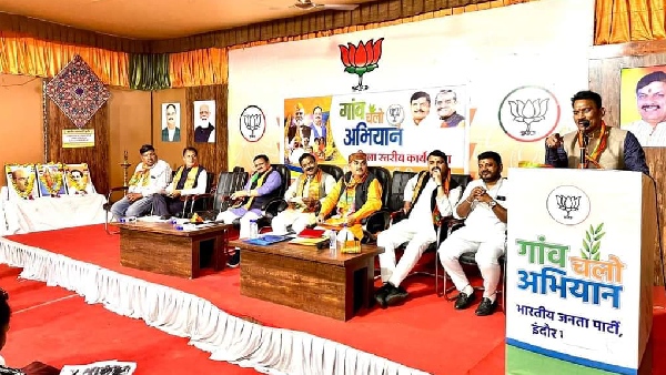 Indore