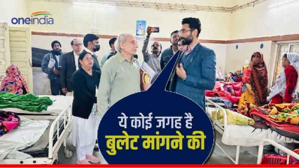 Blood to Bullet Collector Amanveer Singh Bais (1)