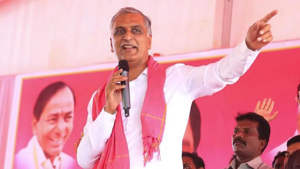 Telangana: Harish Rao said- BRS will make a strong comeback in Lok Sabha elections