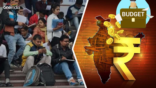 Budget 2024: Modi government can make big announcements for the youth in the budget