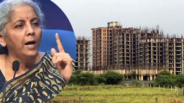 narendra modi Govt may announce new housing scheme in the Interim Budget 2024