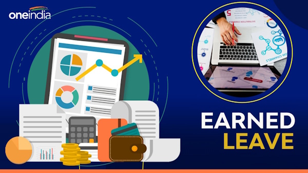 New Rule for Earned Leaves,