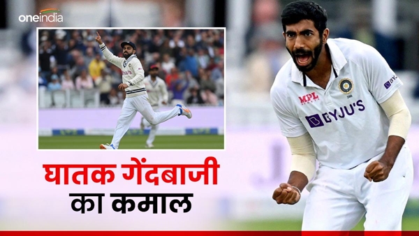 India vs South Africa 1