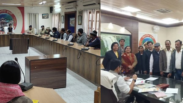 Ram Mandir Pran Pratishta 