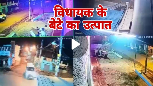 Pichor MLA Pritam Lodhis son created havoc in Jalalpur village with Scorpio, CCTV surfaced