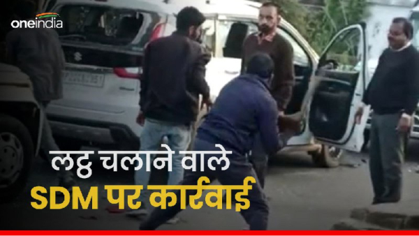 car overtake sdm assault umaria