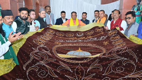  Aqidat ki Chadar