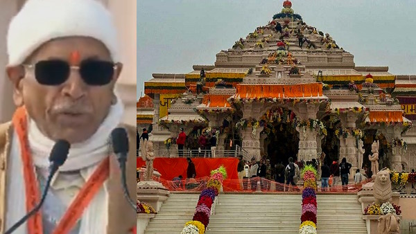 contribution in Ram temple
