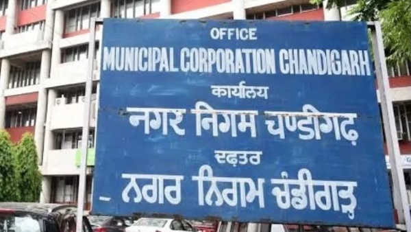 Chandigarh Mayor Election