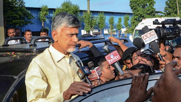 Chandrababu Naidu