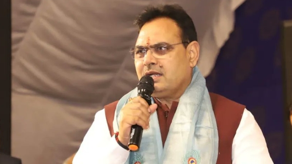 Changes after name change of Indira Yojana