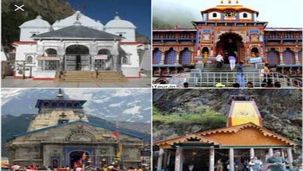  Char Dham Yatra badrinath kedarmath gangotri yamunotri Know when doors open auspicious time decided on this day, this is the tradition
