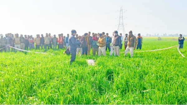 Chhatarpur