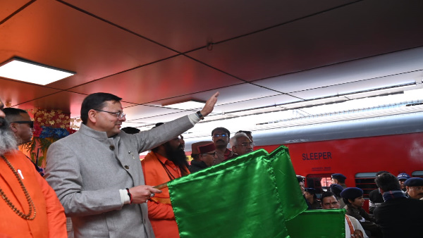 Good news Ayodhya haridwar Ram devotees, Aastha special train starts 1500 devotees darshan