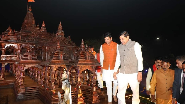 Indore