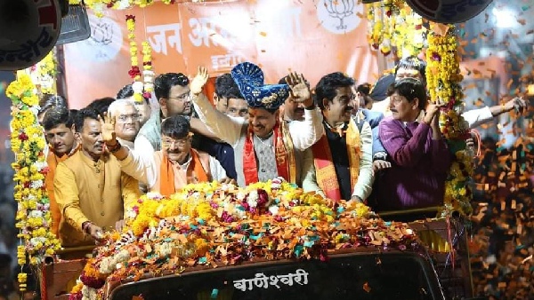 Indore