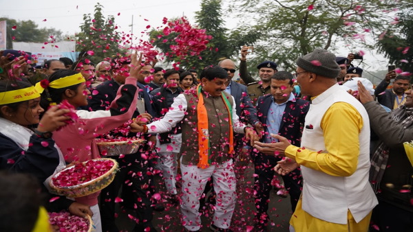 cm yadav 