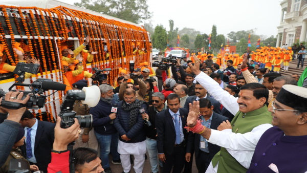 cm yadav 