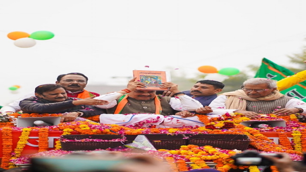 cm yadav 