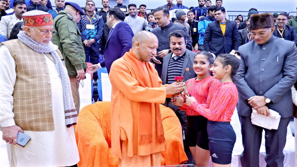 cm yogi 
