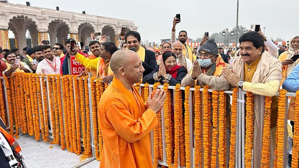 cm yogi