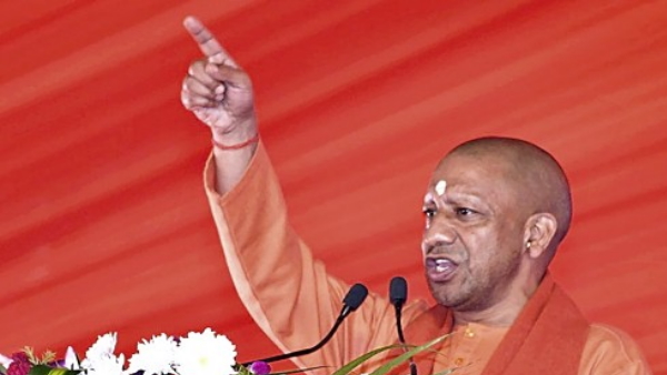 cm yogi