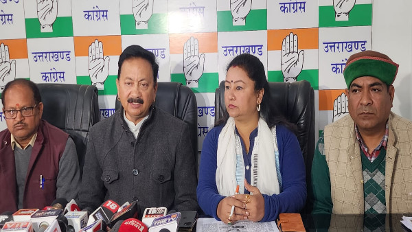 Rahul Gandhi on Bharat Jodo Nyay Yatra, Congress run Ankita Nyay Yatra in Uttarakhand, know reason