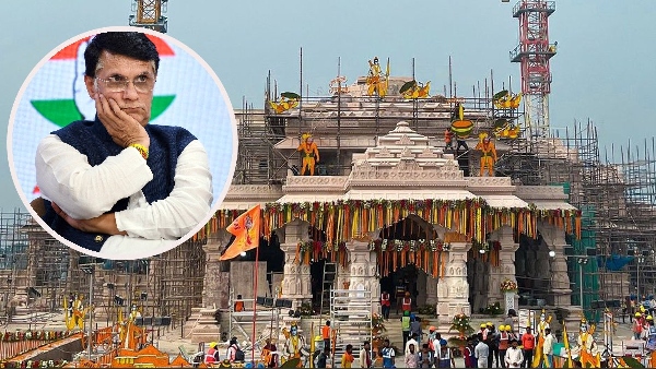 Ram Mandir Inauguration