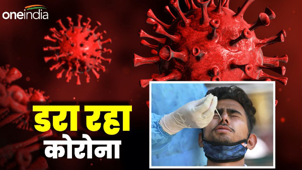 Dehradun Two cases new variant Corona have been reported so far, health department alert,steps taken