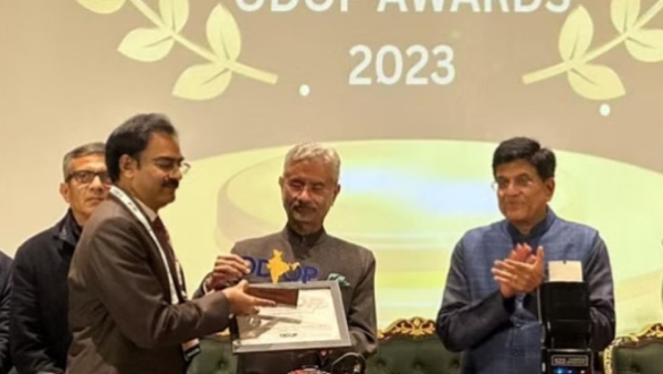 One District One Product awards