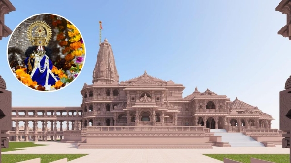 Ram Mandir Inauguration Ram Mandir Inauguration