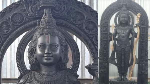 Ram Mandir Inauguration